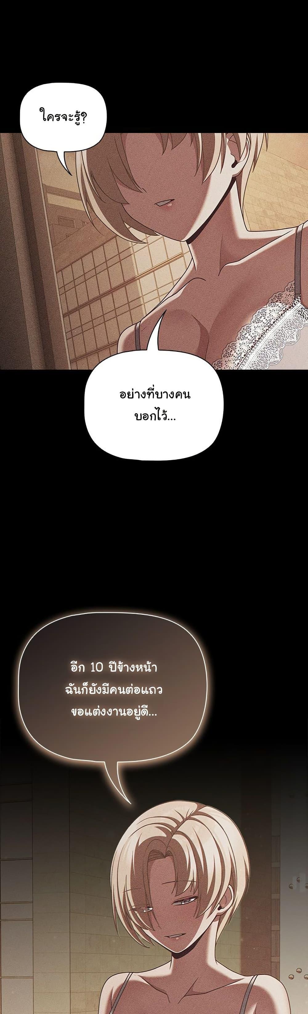 Doujin-Lc- อ่าน โดจิน มังฮวา เกาหลี ญี่ปุ่น จีน แปลไทย People of The Dark ตอนที่ 1 2 3 4 5 6 7 8 9 10 11 12 13 14 ฟรี ไม่มีโฆษณา อ่าน โดจิน Manhwa เกาหลี ญี่ปุ่น จีน เรามีครบ คัดมาให้เน้นๆ โดจิน 18+ รับประกันความฟินโดย  Doujin Lc