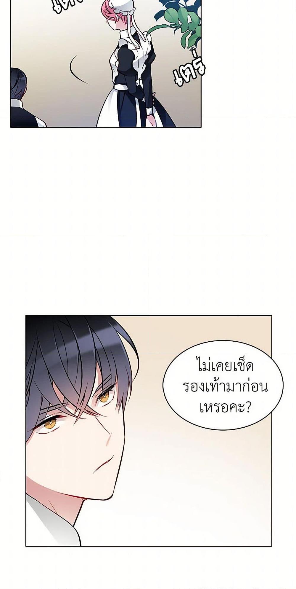 Manga-lc-com อ่านมังงะ อ่านการ์ตูน ออนไลน์ ฟรี The Detective Of Muiella ตอนที่ 1 2 3 4 5 6 7 8 9 10 11 12 13 14 ฟรี ไม่มีโฆษณา Manga-lc - อ่าน มังงะ อ่าน การ์ตูน ออนไลน์ อ่านมังงะ ฟรี