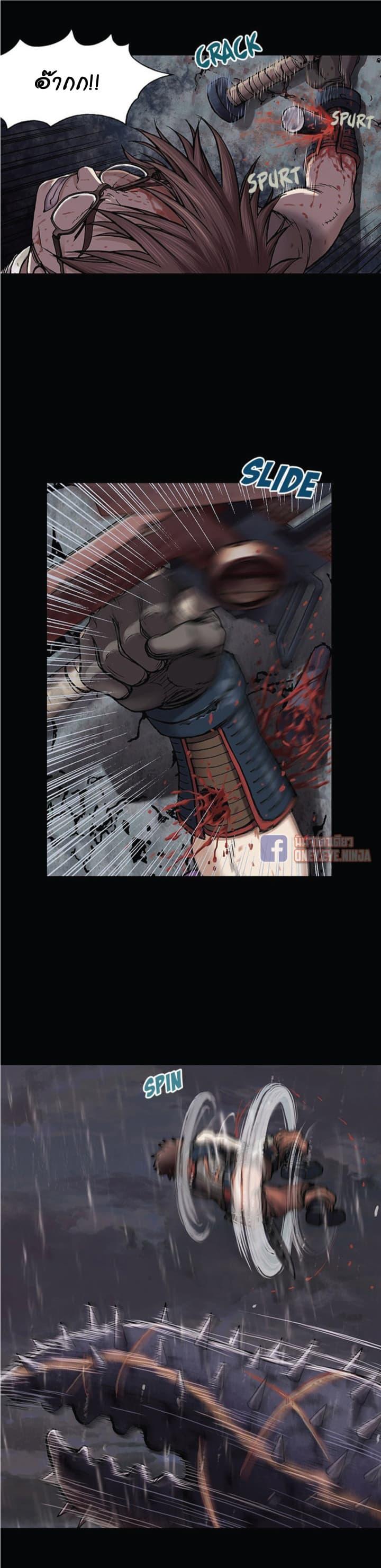 Manga-lc-com อ่านมังงะ อ่านการ์ตูน ออนไลน์ ฟรี Leviathan เลวีอาธาน อสูรกายใต้สมุทร ตอนที่ 1 2 3 4 5 6 7 8 9 10 11 12 13 14 ฟรี ไม่มีโฆษณา Manga-lc - อ่าน มังงะ อ่าน การ์ตูน ออนไลน์ อ่านมังงะ ฟรี