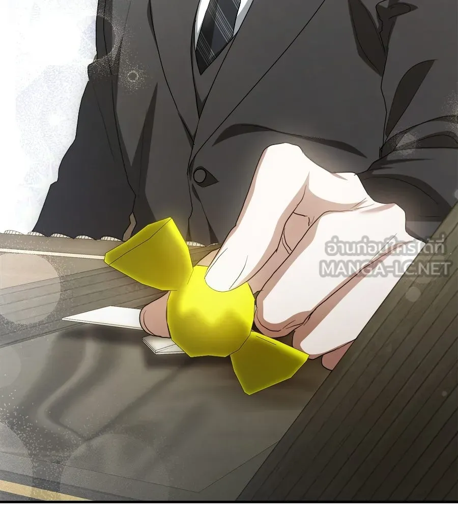 สัญญารักฉบับสุดท้าย ตอนที่ 37 รูปที่ 18