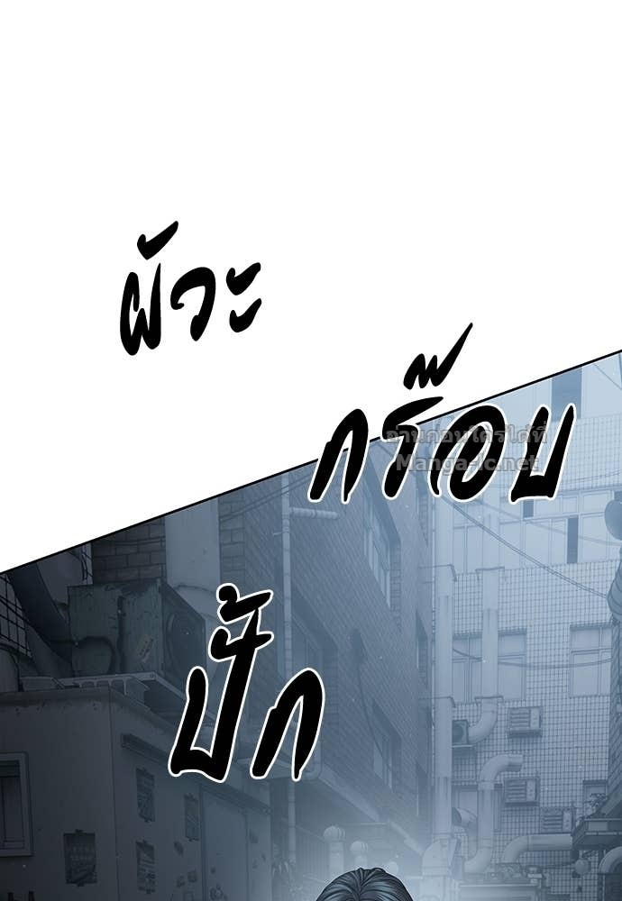 Doujin-Lc- อ่าน โดจิน มังฮวา เกาหลี ญี่ปุ่น จีน แปลไทย ข้าราชการพิเศษ ตอนที่ 1 2 3 4 5 6 7 8 9 10 11 12 13 14 ฟรี ไม่มีโฆษณา อ่าน โดจิน Manhwa เกาหลี ญี่ปุ่น จีน เรามีครบ คัดมาให้เน้นๆ โดจิน 18+ รับประกันความฟินโดย Doujin Lc