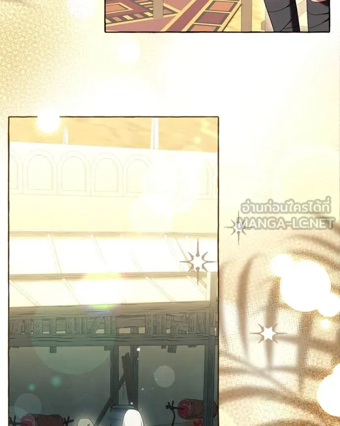 นึกว่าเป็นอิเซไค ตอนที่ 107 รูปที่ 61