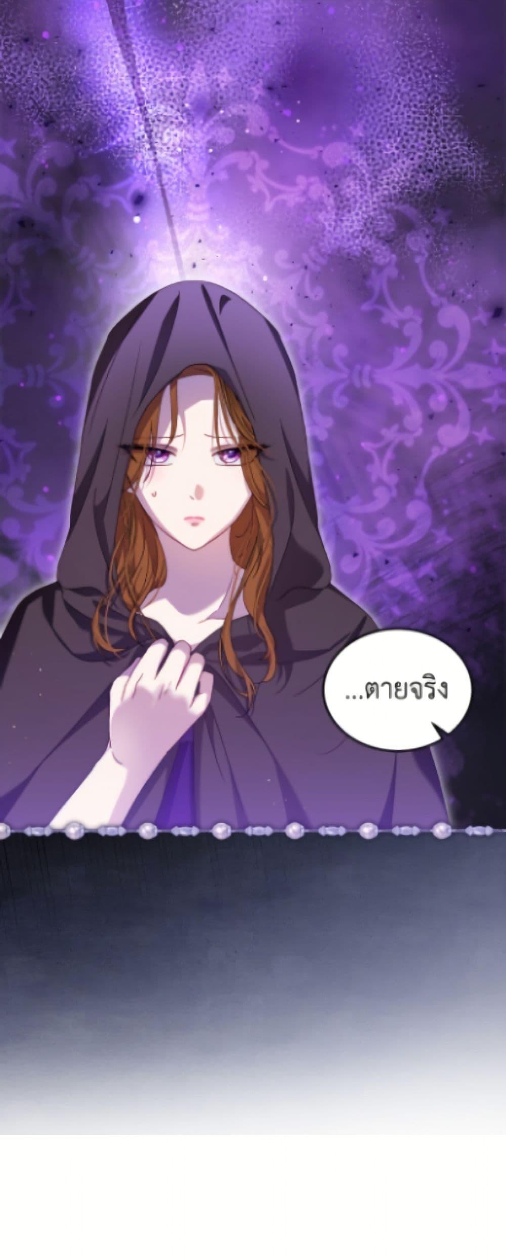 Manga-lc-com อ่านมังงะ อ่านการ์ตูน ออนไลน์ ฟรี I Was Reincarnated as a Baby Fox God ตอนที่ 1 2 3 4 5 6 7 8 9 10 11 12 13 14 ฟรี ไม่มีโฆษณา Manga-lc - อ่าน มังงะ อ่าน การ์ตูน ออนไลน์ อ่านมังงะ ฟรี