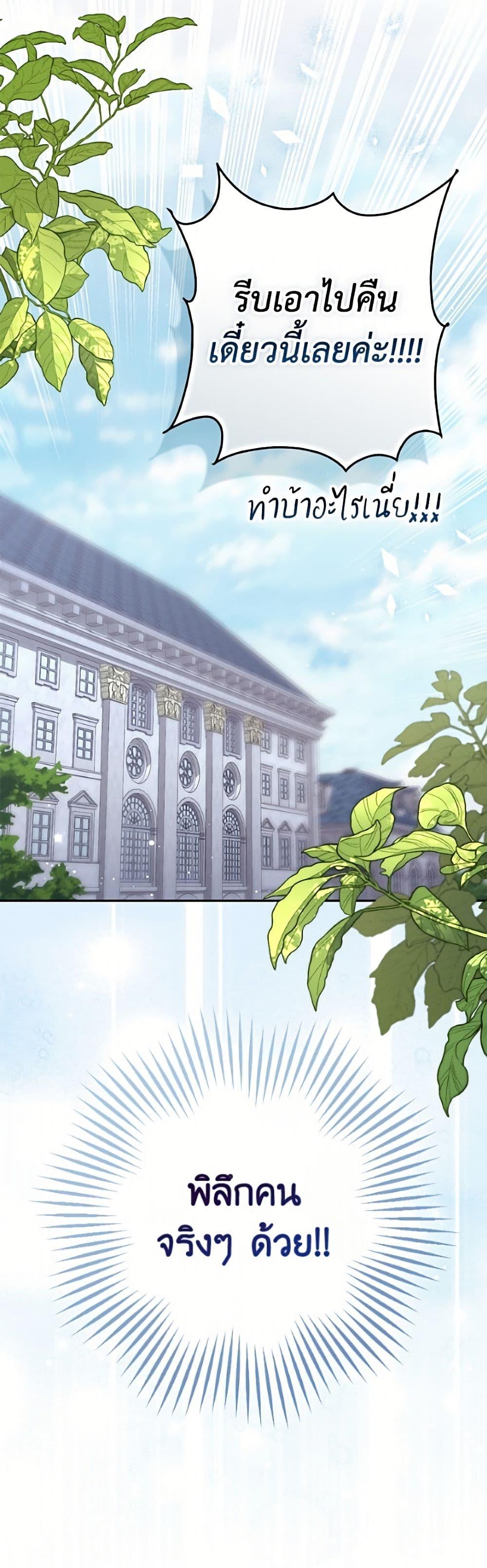 Manga-lc-com อ่านมังงะ อ่านการ์ตูน ออนไลน์ ฟรี Fortune-Telling Lady ตอนที่ 1 2 3 4 5 6 7 8 9 10 11 12 13 14 ฟรี ไม่มีโฆษณา Manga-lc - อ่าน มังงะ อ่าน การ์ตูน ออนไลน์ อ่านมังงะ ฟรี