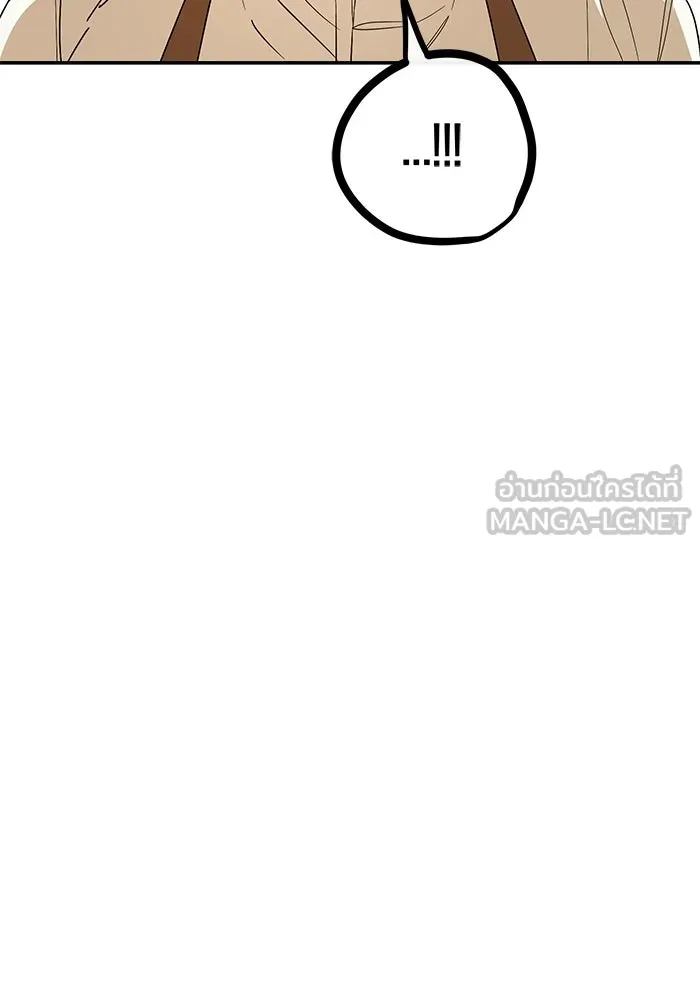ย้อนเวลามาเป็นมักเน่ ตอนที่ 80 รูปที่ 42