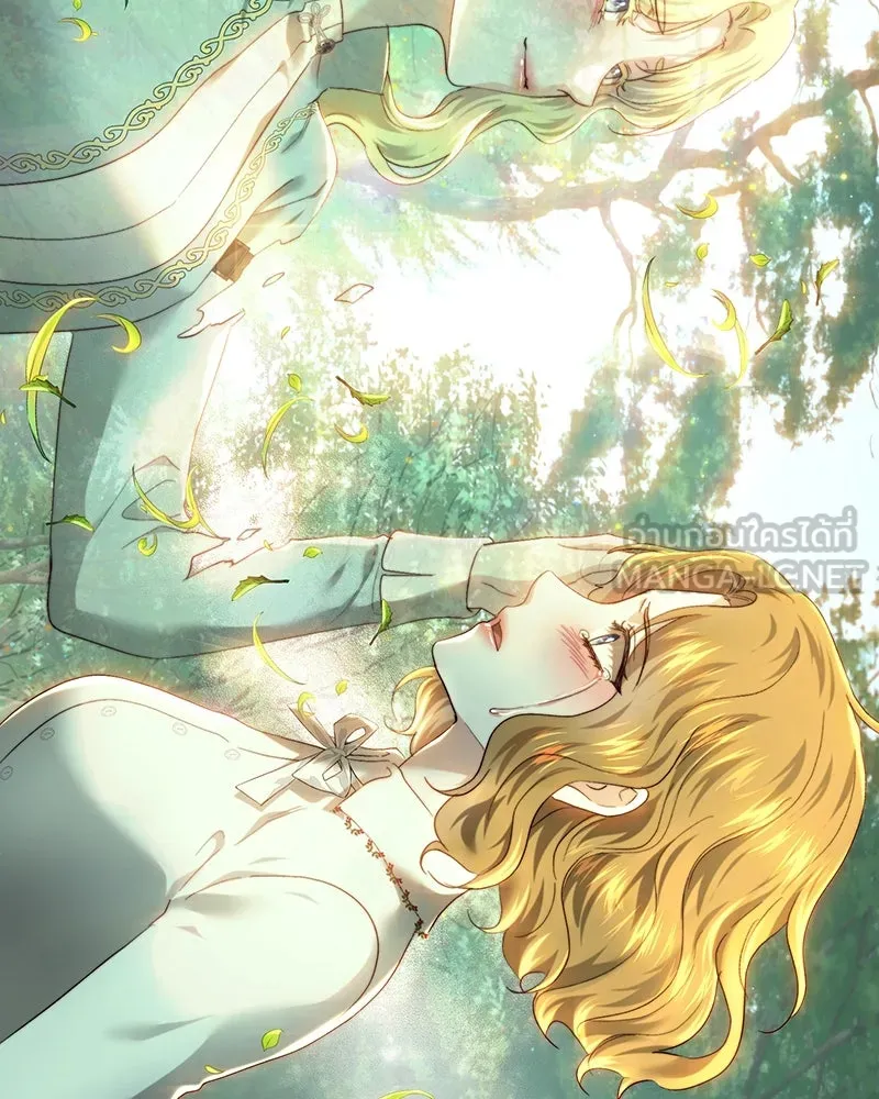 เจ้าหญิงคลั่งแห่งวังหลวง ตอนที่ 86 รูปที่ 36