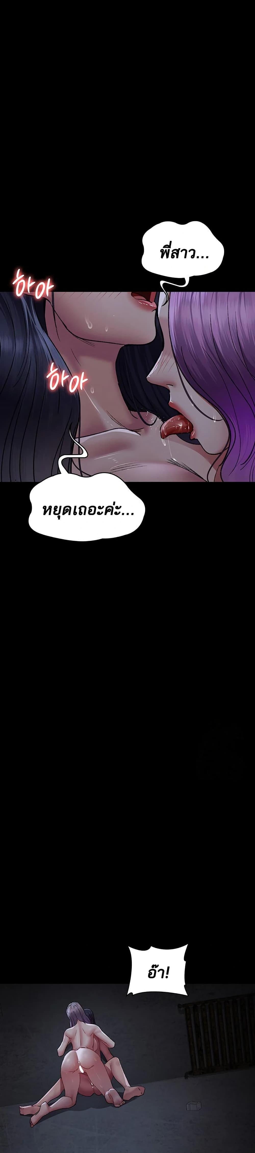 Doujin-Lc- อ่าน โดจิน มังฮวา เกาหลี ญี่ปุ่น จีน แปลไทย Night Hospital ตอนที่ 1 2 3 4 5 6 7 8 9 10 11 12 13 14 ฟรี ไม่มีโฆษณา อ่าน โดจิน Manhwa เกาหลี ญี่ปุ่น จีน เรามีครบ คัดมาให้เน้นๆ โดจิน 18+ รับประกันความฟินโดย  Doujin Lc