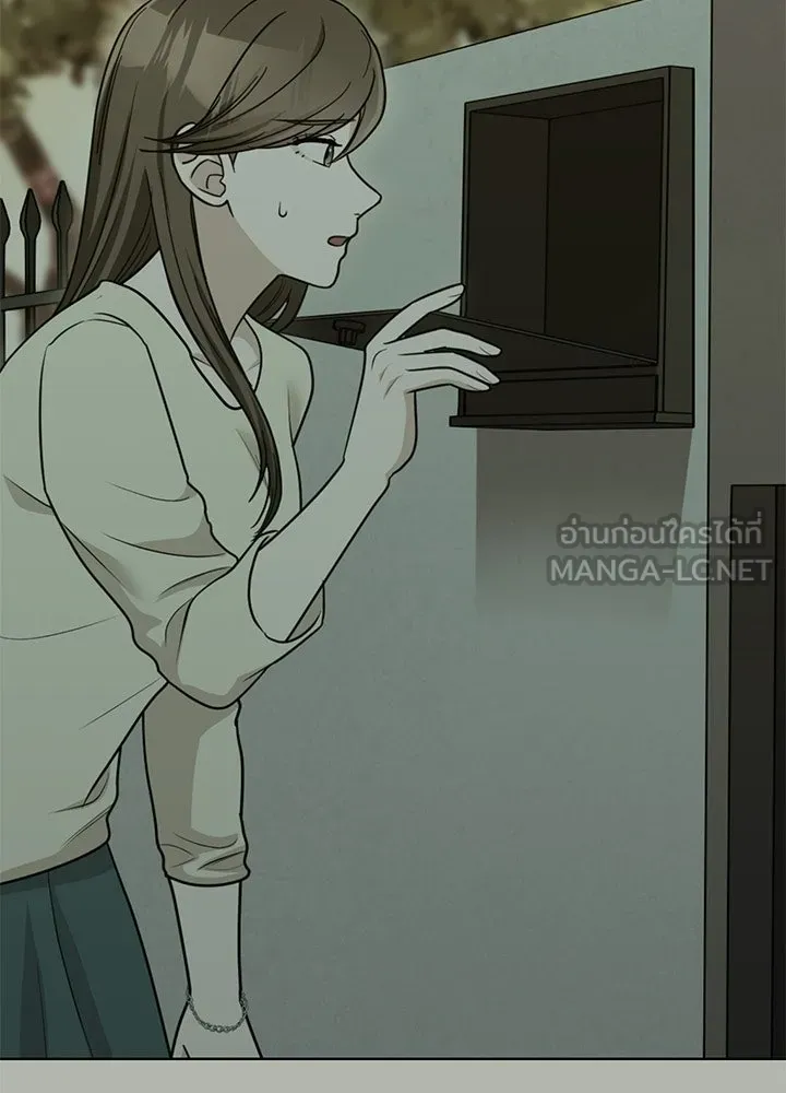 เพลิงแค้นผลาญใจ ตอนที่ 43 รูปที่ 33