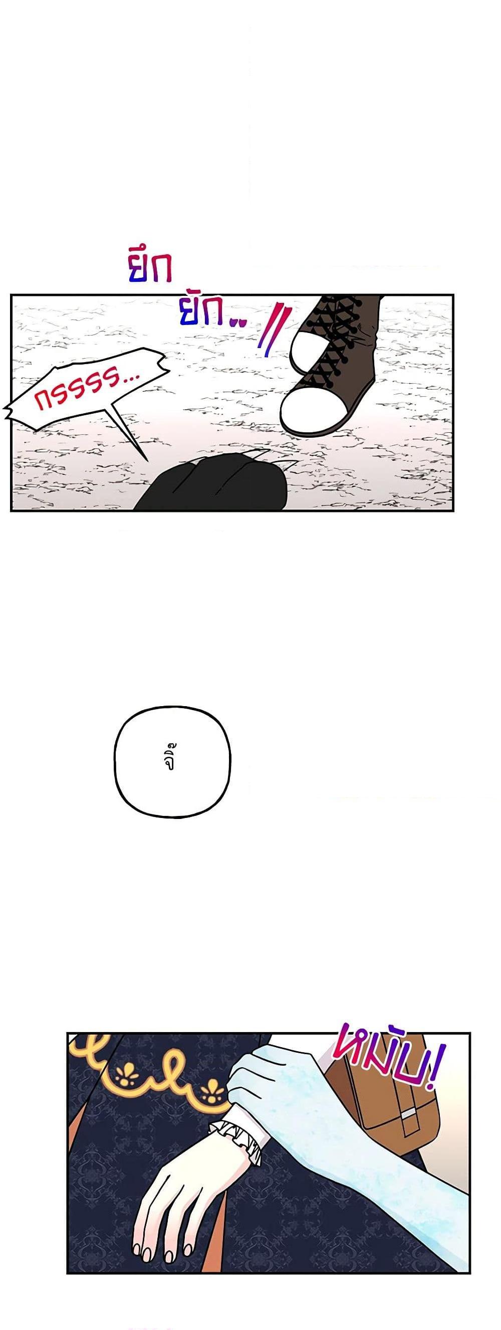 Manga-lc-com อ่านมังงะ อ่านการ์ตูน ออนไลน์ ฟรี Daughter of the Archmage ตอนที่ 1 2 3 4 5 6 7 8 9 10 11 12 13 14 ฟรี ไม่มีโฆษณา Manga-lc - อ่าน มังงะ อ่าน การ์ตูน ออนไลน์ อ่านมังงะ ฟรี