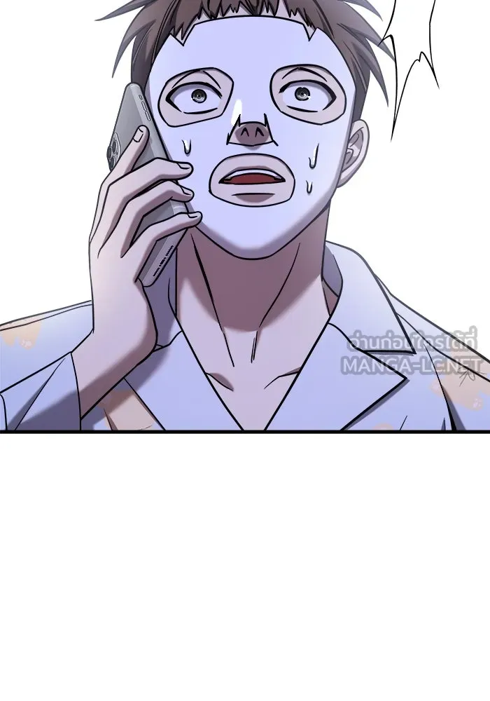 วายร้ายก็อยากมีรัก ตอนที่ 69 รูปที่ 162