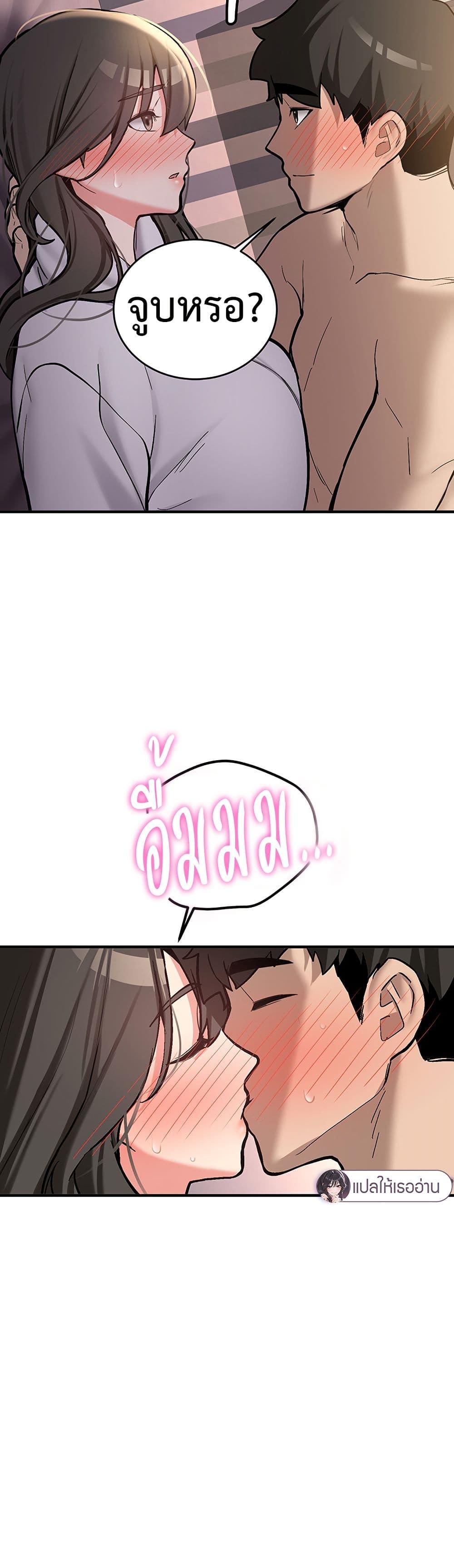 Doujin-Lc- อ่าน โดจิน มังฮวา เกาหลี ญี่ปุ่น จีน แปลไทย Pickup! ตอนที่ 1 2 3 4 5 6 7 8 9 10 11 12 13 14 ฟรี ไม่มีโฆษณา อ่าน โดจิน Manhwa เกาหลี ญี่ปุ่น จีน เรามีครบ คัดมาให้เน้นๆ โดจิน 18+ รับประกันความฟินโดย  Doujin Lc