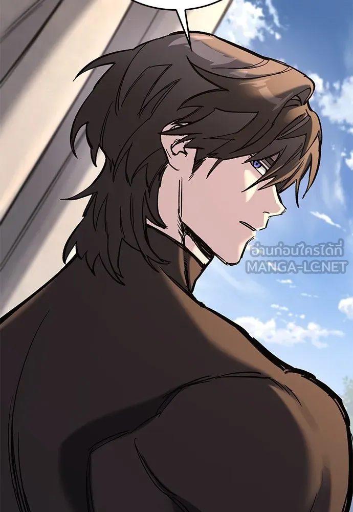 อัศวินวันเดียว ตอนที่ 18 รูปที่ 123