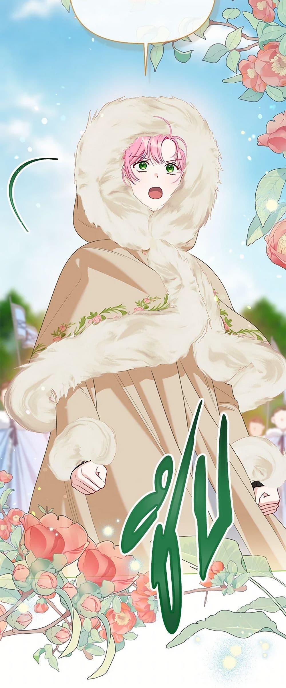 Manga-lc-com อ่านมังงะ อ่านการ์ตูน ออนไลน์ ฟรี A Transmigrator’s Privilege ตอนที่ 1 2 3 4 5 6 7 8 9 10 11 12 13 14 ฟรี ไม่มีโฆษณา Manga-lc - อ่าน มังงะ อ่าน การ์ตูน ออนไลน์ อ่านมังงะ ฟรี