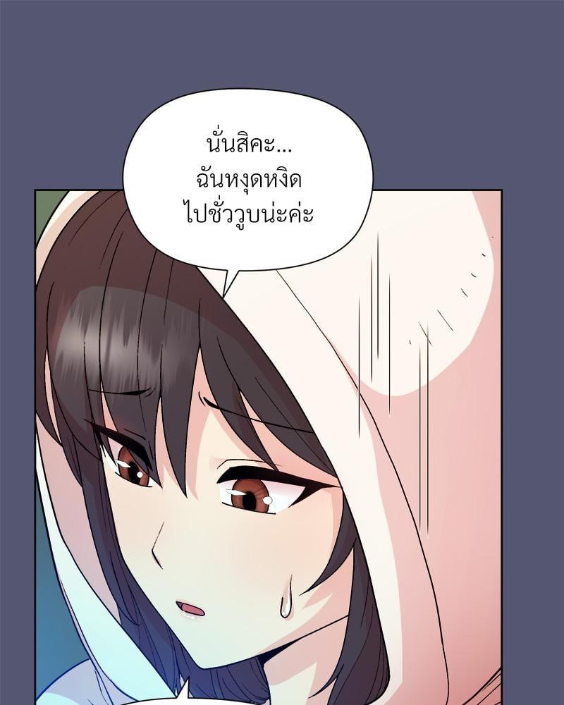 Doujin-Lc- อ่าน โดจิน มังฮวา เกาหลี ญี่ปุ่น จีน แปลไทย Playing a game with my Busty Manager ตอนที่ 1 2 3 4 5 6 7 8 9 10 11 12 13 14 ฟรี ไม่มีโฆษณา อ่าน โดจิน Manhwa เกาหลี ญี่ปุ่น จีน เรามีครบ คัดมาให้เน้นๆ โดจิน 18+ รับประกันความฟินโดย  Doujin Lc