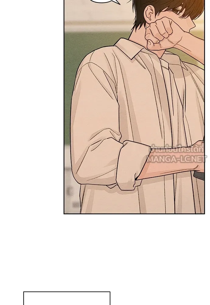 เป็นวัยรุ่นมันเหนื่อย ตอนที่ 111 รูปที่ 39