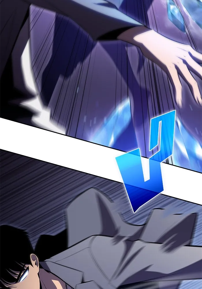 ผู้เล่นหน้าใหม่เลเวลแมกซ์ ตอนที่ 81 แขกที่ไม่ได้รับเชิญ (3) รูปที่ 26