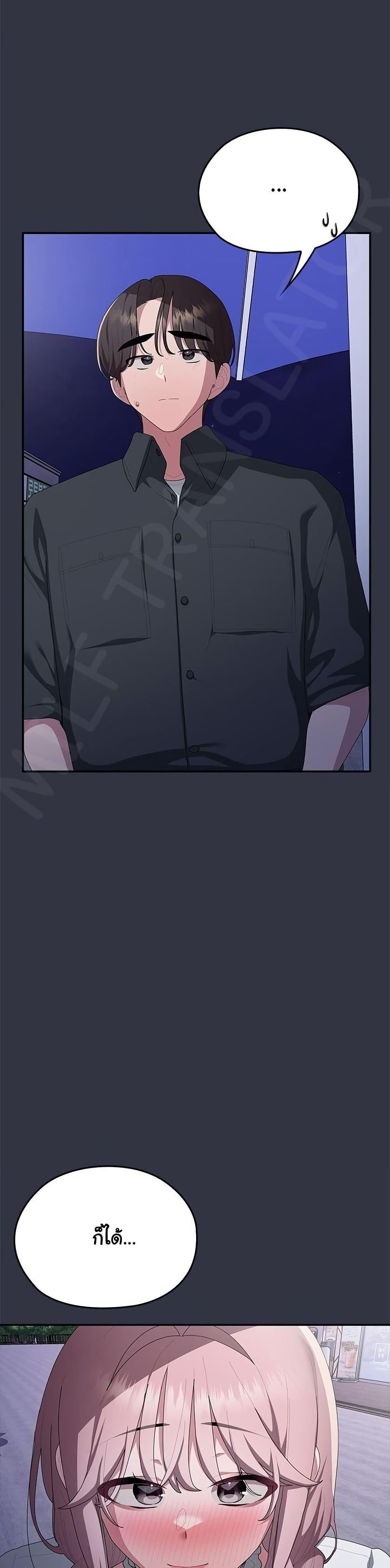 Doujin-Lc- อ่าน โดจิน มังฮวา เกาหลี ญี่ปุ่น จีน แปลไทย Office Shitbag ตอนที่ 1 2 3 4 5 6 7 8 9 10 11 12 13 14 ฟรี ไม่มีโฆษณา อ่าน โดจิน Manhwa เกาหลี ญี่ปุ่น จีน เรามีครบ คัดมาให้เน้นๆ โดจิน 18+ รับประกันความฟินโดย  Doujin Lc
