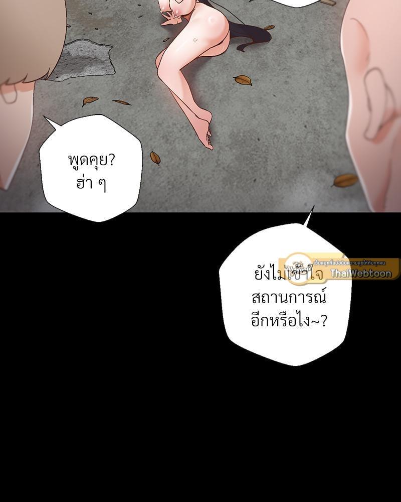 Doujin-Lc- อ่าน โดจิน มังฮวา เกาหลี ญี่ปุ่น จีน แปลไทย Family with Benefits ตอนที่ 1 2 3 4 5 6 7 8 9 10 11 12 13 14 ฟรี ไม่มีโฆษณา อ่าน โดจิน Manhwa เกาหลี ญี่ปุ่น จีน เรามีครบ คัดมาให้เน้นๆ โดจิน 18+ รับประกันความฟินโดย  Doujin Lc