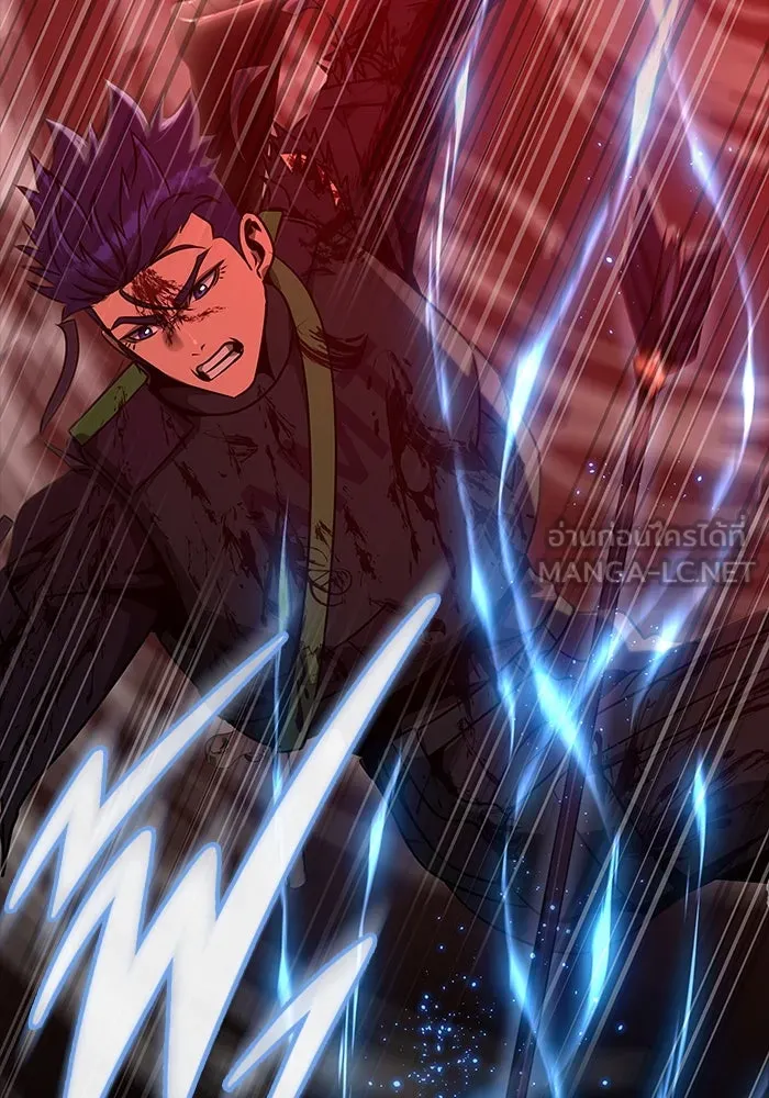 เพลเยอร์นักกินเหล็ก ตอนที่ 33 รูปที่ 108