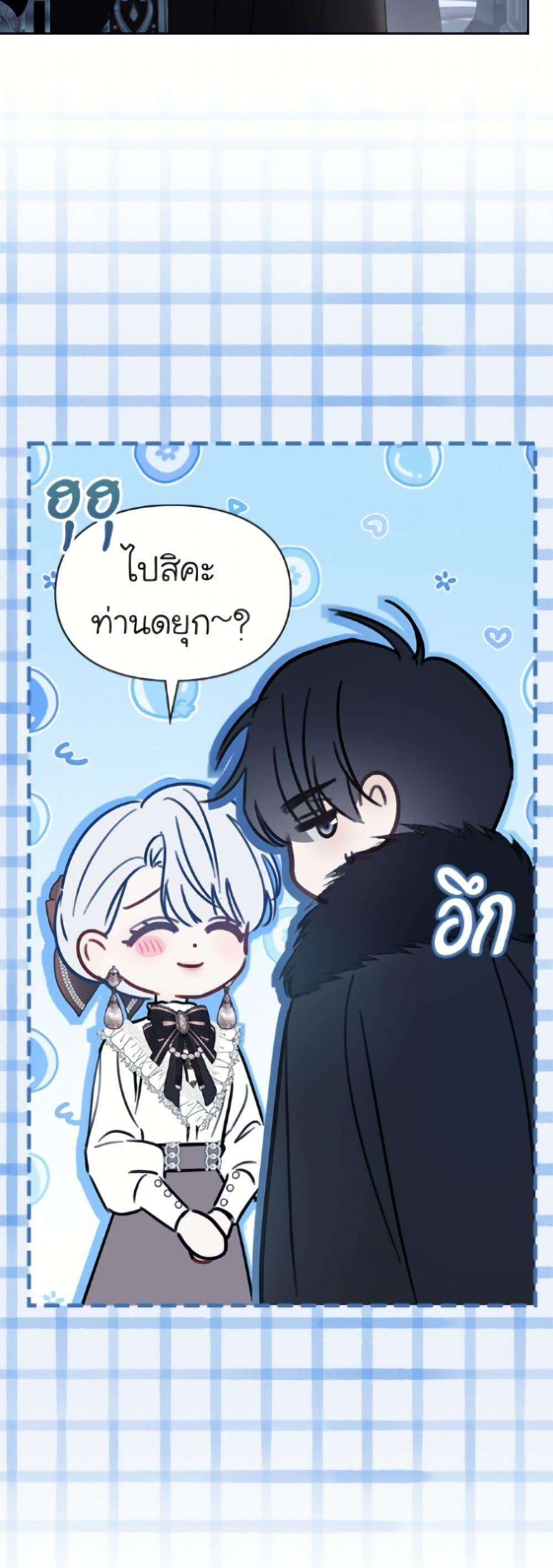 Manga-lc-com อ่านมังงะ อ่านการ์ตูน ออนไลน์ ฟรี Baby Prisoner of the Winter Castle ตอนที่ 1 2 3 4 5 6 7 8 9 10 11 12 13 14 ฟรี ไม่มีโฆษณา Manga-lc - อ่าน มังงะ อ่าน การ์ตูน ออนไลน์ อ่านมังงะ ฟรี