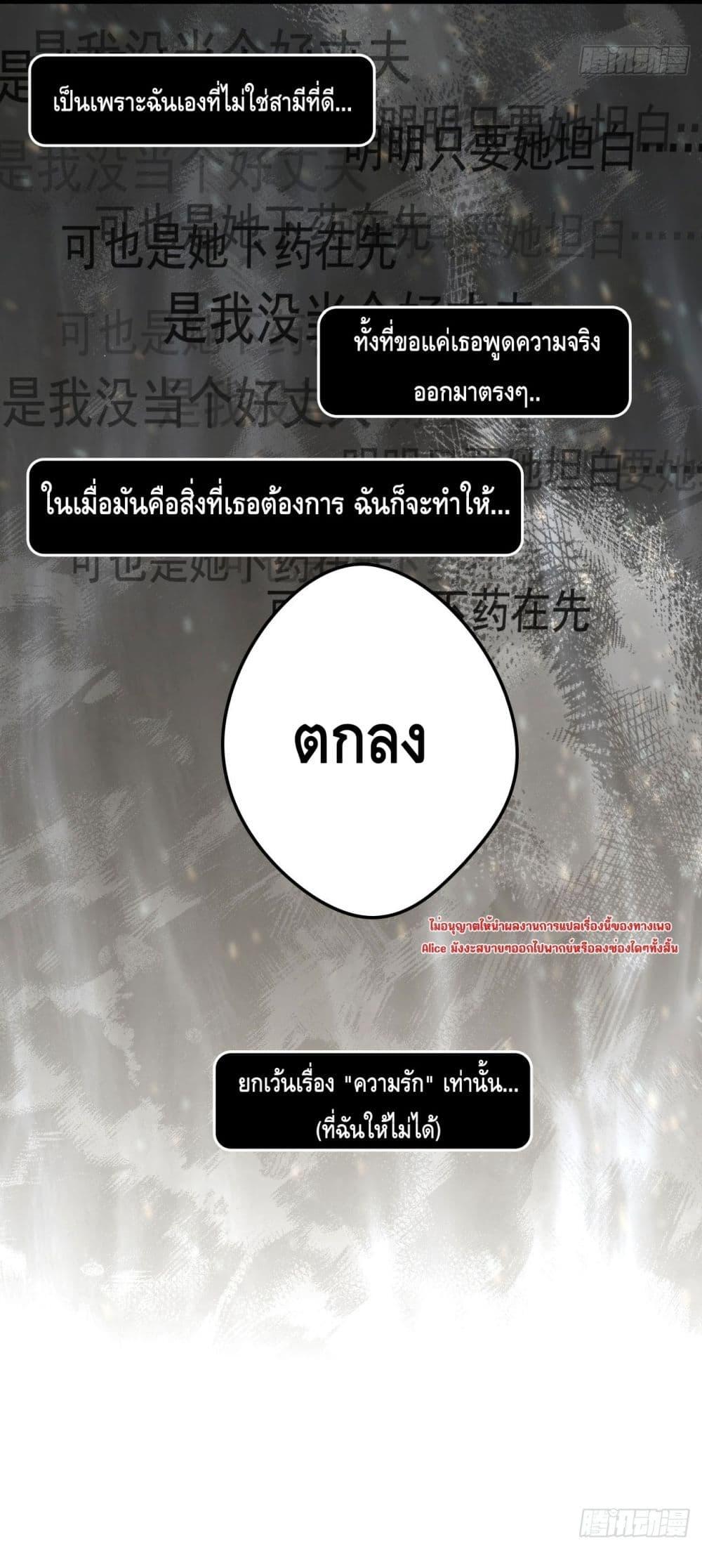Manga-lc-com อ่านมังงะ อ่านการ์ตูน ออนไลน์ ฟรี หย่าแล้วไงแต่อ ตอนที่ 1 2 3 4 5 6 7 8 9 10 11 12 13 14 ฟรี ไม่มีโฆษณา Manga-lc - อ่าน มังงะ อ่าน การ์ตูน ออนไลน์ อ่านมังงะ ฟรี