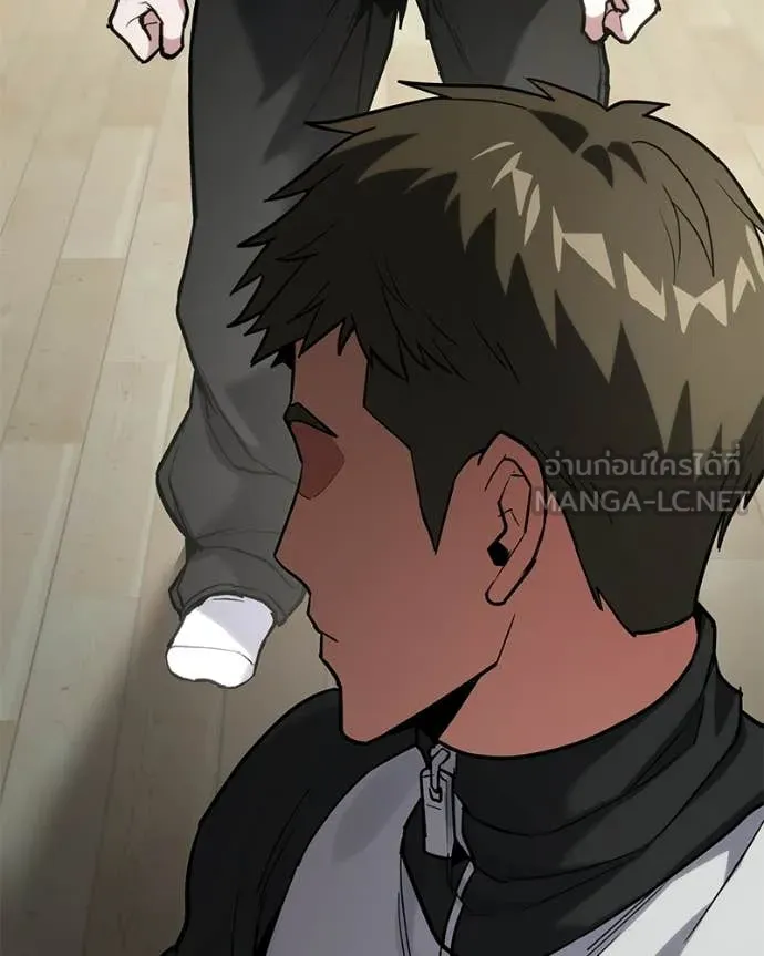 โทษที พื้นที่นี้ ตอนที่ 59 รูปที่ 150
