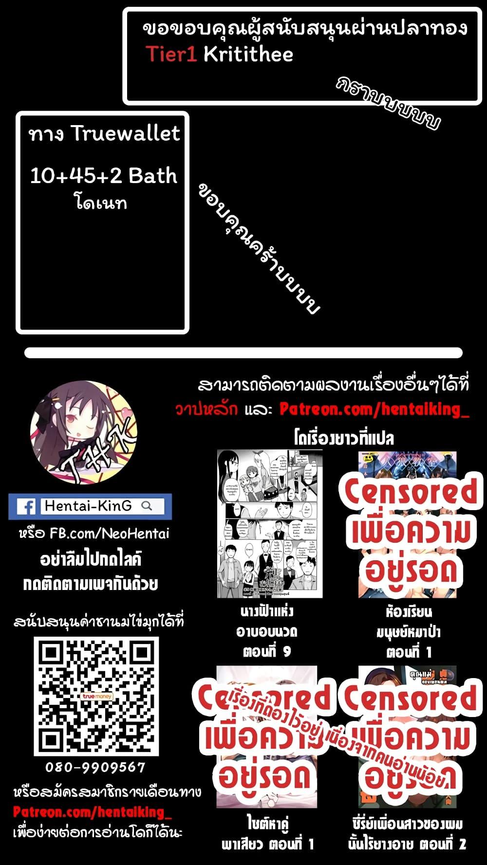 Manga-lc-com อ่านมังงะ อ่านการ์ตูน ออนไลน์ ฟรี Kokuei no Junk ตอนที่ 1 2 3 4 5 6 7 8 9 10 11 12 13 14 ฟรี ไม่มีโฆษณา Manga-lc - อ่าน มังงะ อ่าน การ์ตูน ออนไลน์ อ่านมังงะ ฟรี