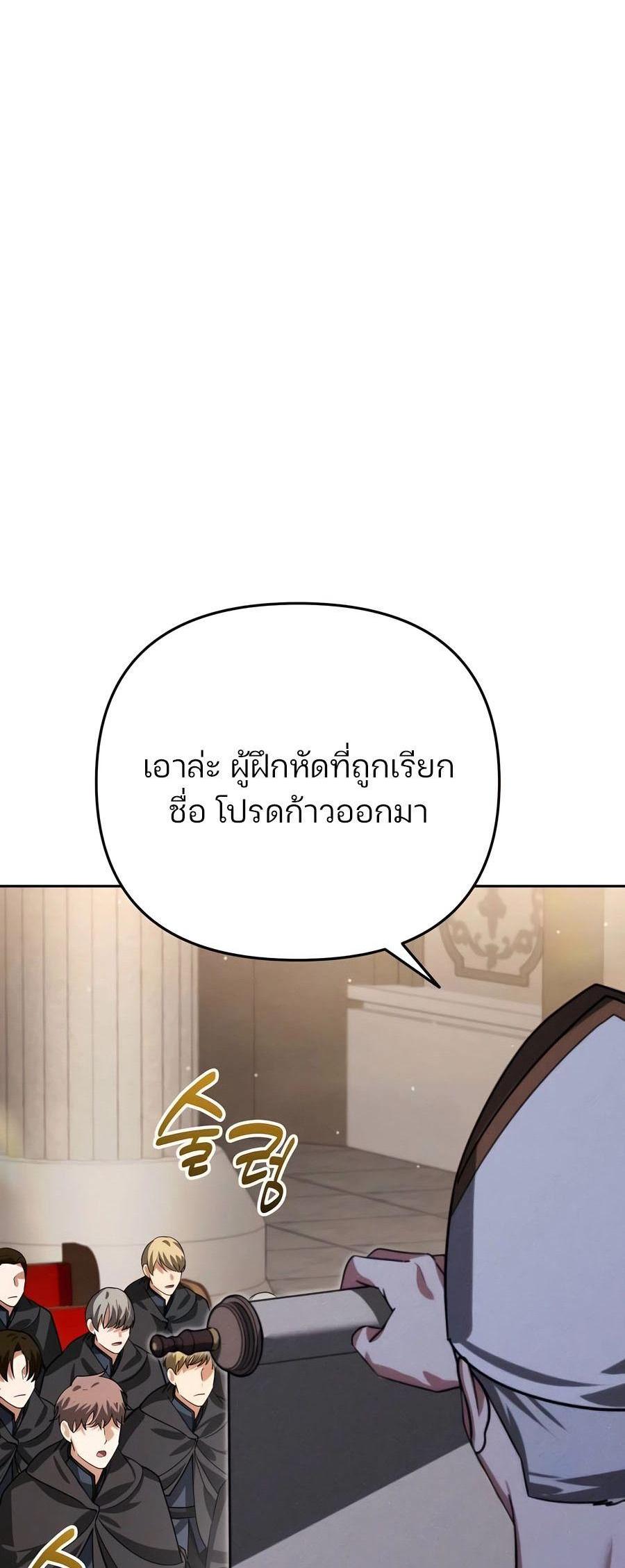 Manga-lc-com อ่านมังงะ อ่านการ์ตูน ออนไลน์ ฟรี My clone is becoming a giant ตอนที่ 1 2 3 4 5 6 7 8 9 10 11 12 13 14 ฟรี ไม่มีโฆษณา Manga-lc - อ่าน มังงะ อ่าน การ์ตูน ออนไลน์ อ่านมังงะ ฟรี