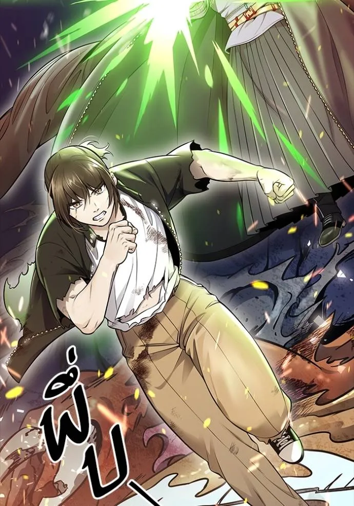 ทาวเวอร์ออฟก๊อด หอคอ ตอนที่ 638 รูปที่ 106