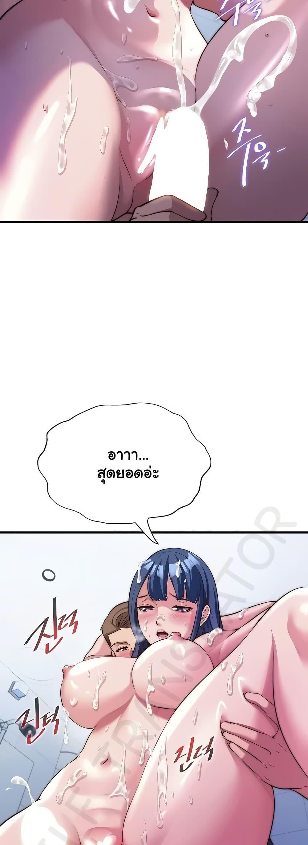 Doujin-Lc- อ่าน โดจิน มังฮวา เกาหลี ญี่ปุ่น จีน แปลไทย A Situation Full ตอนที่ 1 2 3 4 5 6 7 8 9 10 11 12 13 14 ฟรี ไม่มีโฆษณา อ่าน โดจิน Manhwa เกาหลี ญี่ปุ่น จีน เรามีครบ คัดมาให้เน้นๆ โดจิน 18+ รับประกันความฟินโดย  Doujin Lc