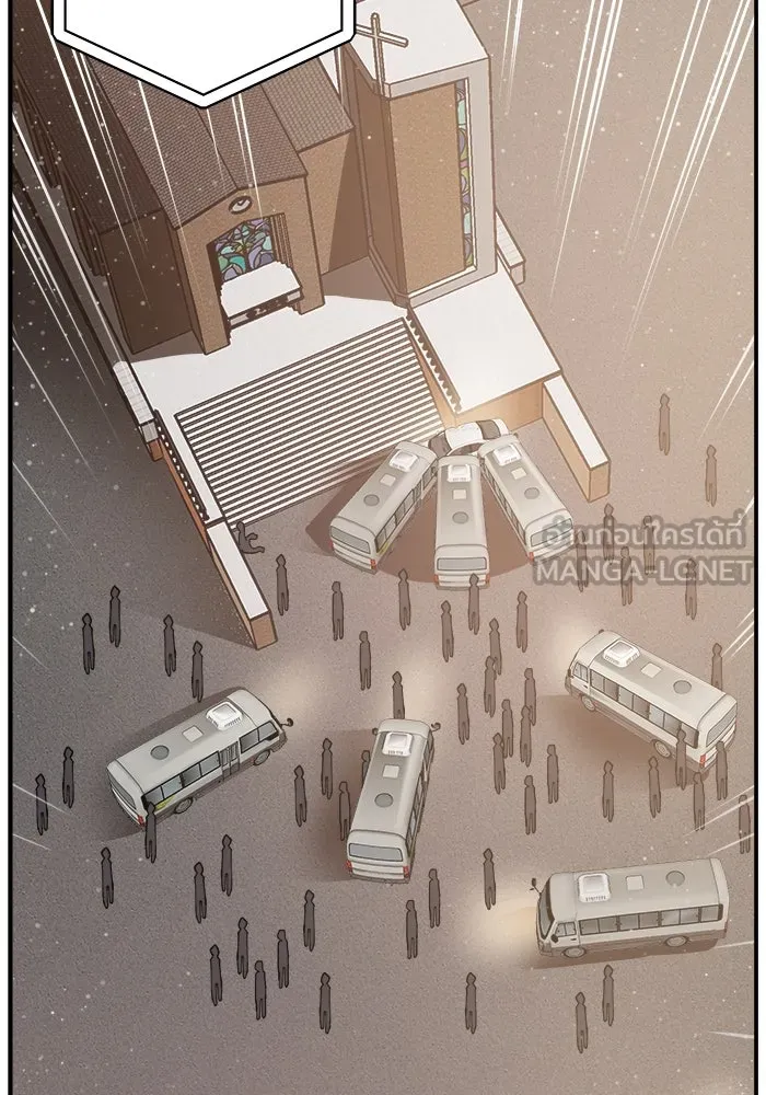 ห้องเรียนสาวแสบ ตอนที่ 74 รูปที่ 120