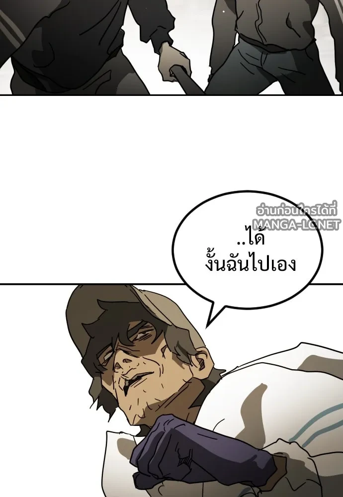 Manga-lc-com อ่านมังงะ อ่านการ์ตูน ออนไลน์ ฟรี วันดีคืนดี โซลก็ ตอนที่ 1 2 3 4 5 6 7 8 9 10 11 12 13 14 ฟรี ไม่มีโฆษณา Manga-lc - อ่าน มังงะ อ่าน การ์ตูน ออนไลน์ อ่านมังงะ ฟรี
