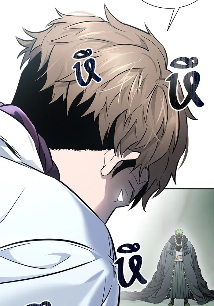 ทาวเวอร์ออฟก๊อด หอคอยเทพเจ้า ตอนที่ 206 การพบกันอีกครั้ง รูปที่ 46