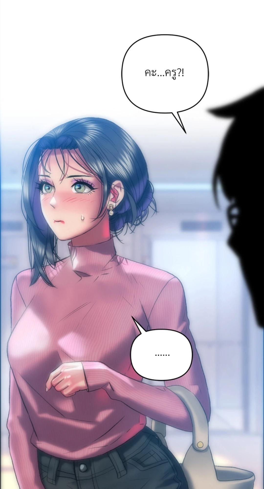 Doujin-Lc- อ่าน โดจิน มังฮวา เกาหลี ญี่ปุ่น จีน แปลไทย เมืองกระหายรัก ตอนที่ 1 2 3 4 5 6 7 8 9 10 11 12 13 14 ฟรี ไม่มีโฆษณา อ่าน โดจิน Manhwa เกาหลี ญี่ปุ่น จีน เรามีครบ คัดมาให้เน้นๆ โดจิน 18+ รับประกันความฟินโดย  Doujin Lc