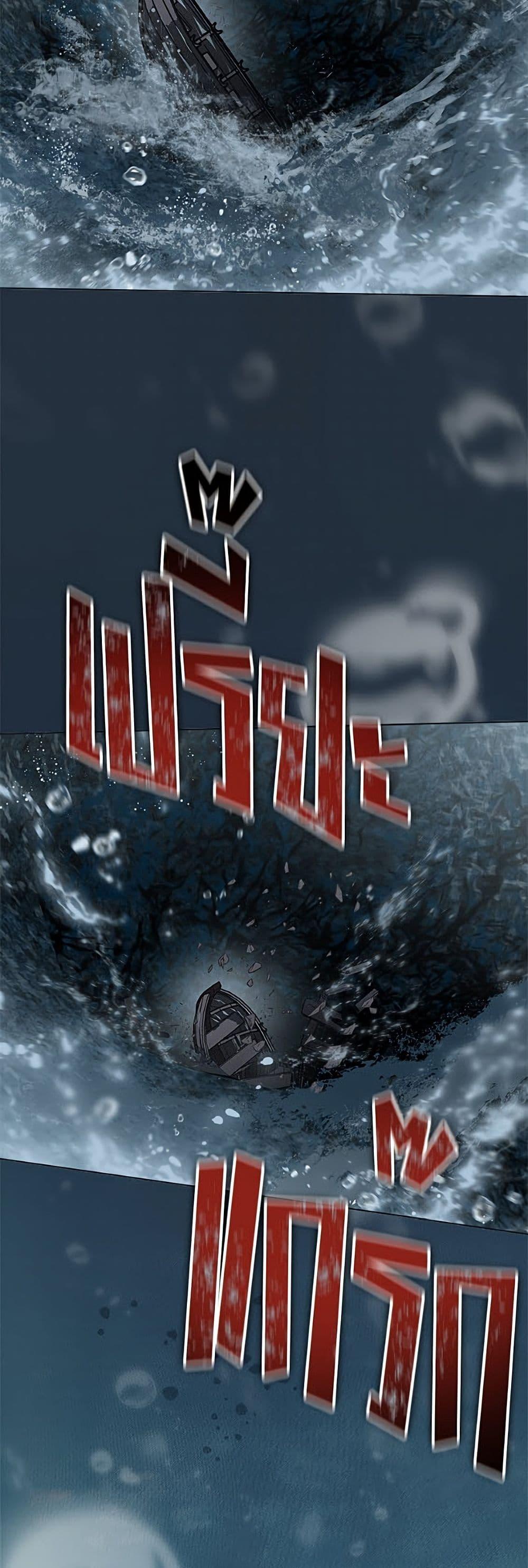 Manga-lc-com อ่านมังงะ อ่านการ์ตูน ออนไลน์ ฟรี A Transmigrator’s Privilege ตอนที่ 1 2 3 4 5 6 7 8 9 10 11 12 13 14 ฟรี ไม่มีโฆษณา Manga-lc - อ่าน มังงะ อ่าน การ์ตูน ออนไลน์ อ่านมังงะ ฟรี