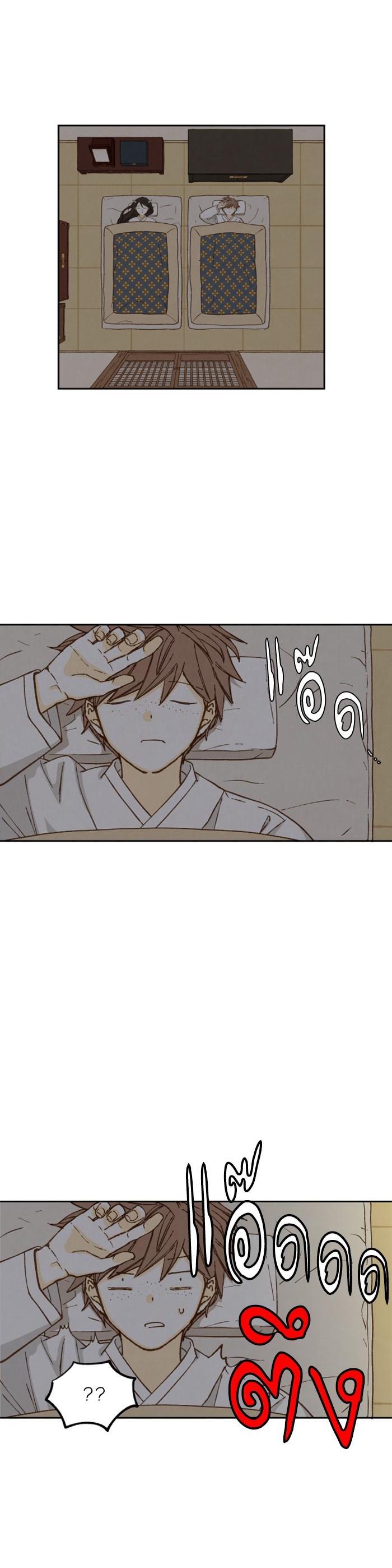 Manga-lc-com อ่านมังงะ อ่านการ์ตูน ออนไลน์ ฟรี How to Become a Dragon ตอนที่ 1 2 3 4 5 6 7 8 9 10 11 12 13 14 ฟรี ไม่มีโฆษณา Manga-lc - อ่าน มังงะ อ่าน การ์ตูน ออนไลน์ อ่านมังงะ ฟรี