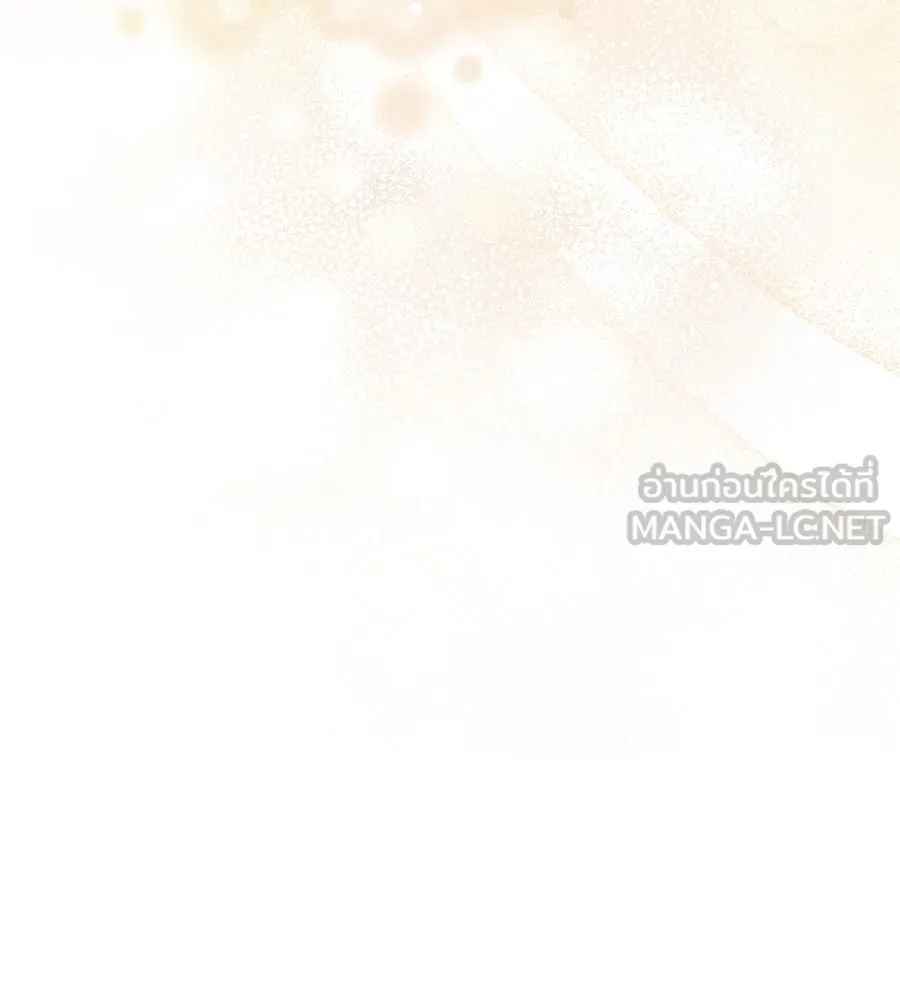 เรือนจำรัก ตอนที่ 35 รูปที่ 21