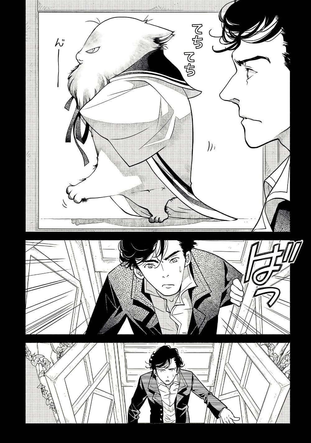 Manga-lc-com อ่านมังงะ อ่านการ์ตูน ออนไลน์ ฟรี Colori Colore Creare ตอนที่ 1 2 3 4 5 6 7 8 9 10 11 12 13 14 ฟรี ไม่มีโฆษณา Manga-lc - อ่าน มังงะ อ่าน การ์ตูน ออนไลน์ อ่านมังงะ ฟรี