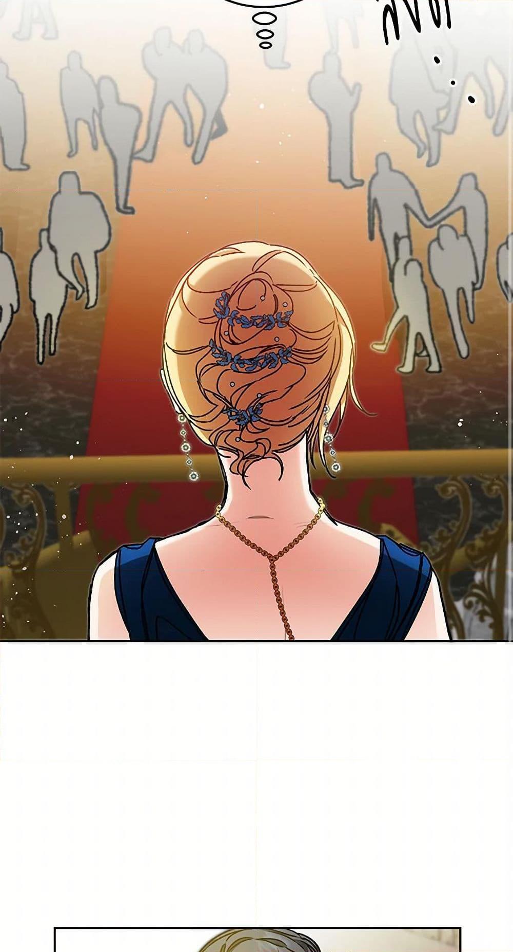 Manga-lc-com อ่านมังงะ อ่านการ์ตูน ออนไลน์ ฟรี I’ve Become the Villainous Empress of a Novel ตอนที่ 1 2 3 4 5 6 7 8 9 10 11 12 13 14 ฟรี ไม่มีโฆษณา Manga-lc - อ่าน มังงะ อ่าน การ์ตูน ออนไลน์ อ่านมังงะ ฟรี