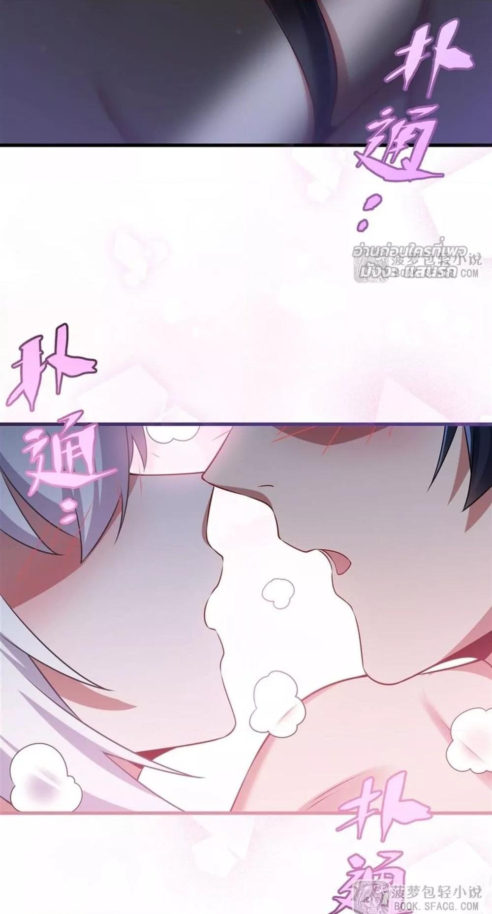 Manga-lc-com อ่านมังงะ อ่านการ์ตูน ออนไลน์ ฟรี MalevolentDrag ตอนที่ 1 2 3 4 5 6 7 8 9 10 11 12 13 14 ฟรี ไม่มีโฆษณา Manga-lc - อ่าน มังงะ อ่าน การ์ตูน ออนไลน์ อ่านมังงะ ฟรี