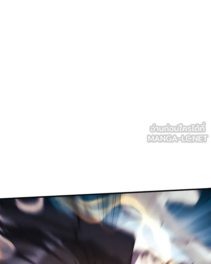 สัปดาห์นี้งดอัปตอนใหม่ ตอนที่ 51 รูปที่ 96