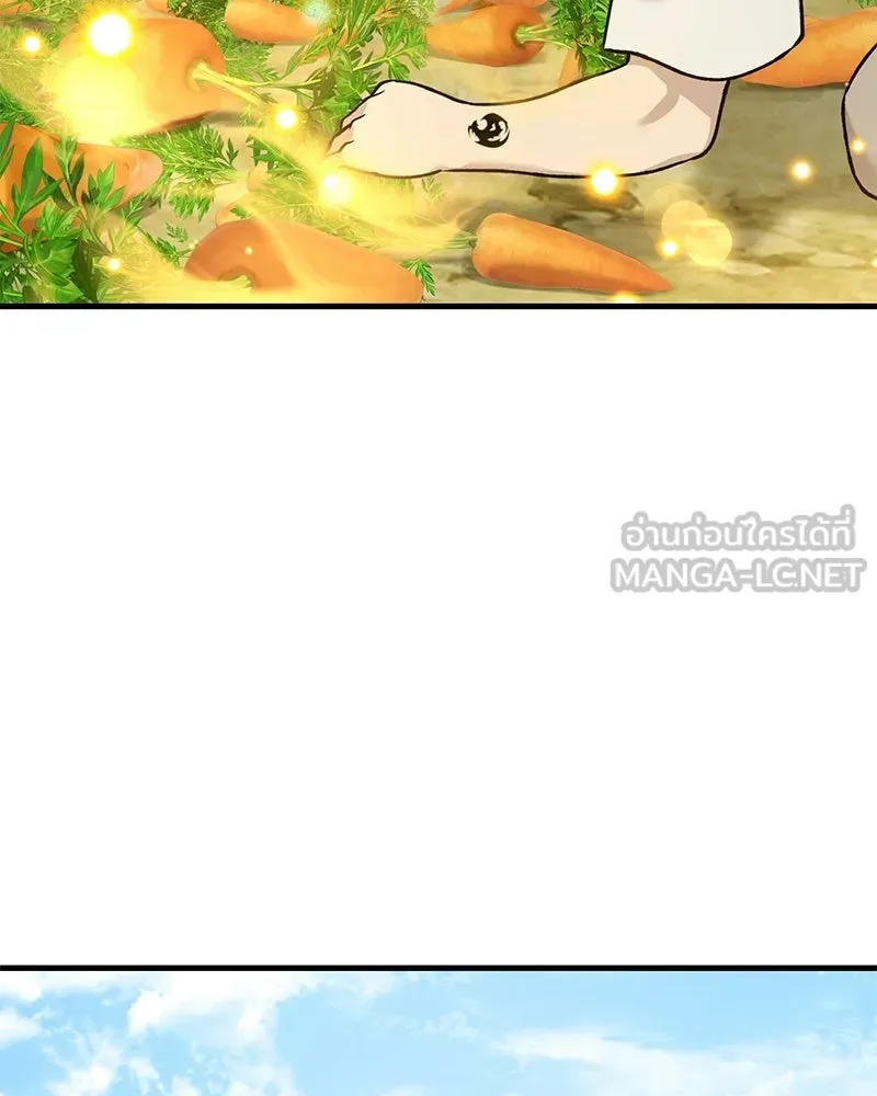 ปลูกผักพิชิตหอคอย ตอนที่ 110 รูปที่ 144