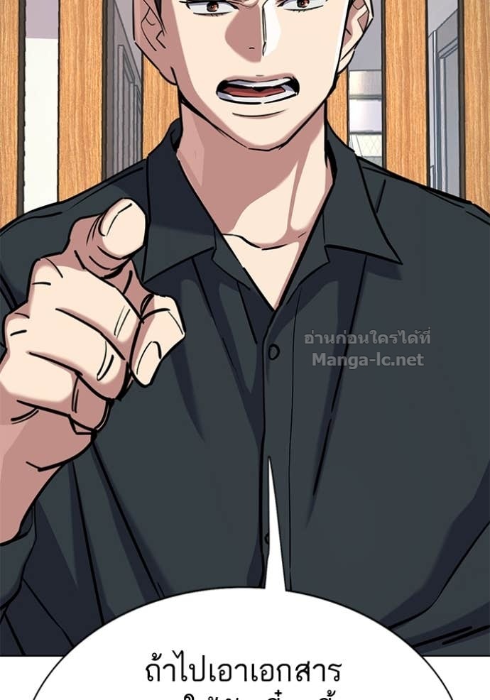 Doujin-Lc- อ่าน โดจิน มังฮวา เกาหลี ญี่ปุ่น จีน แปลไทย Reborn Rich ตอนที่ 1 2 3 4 5 6 7 8 9 10 11 12 13 14 ฟรี ไม่มีโฆษณา อ่าน โดจิน Manhwa เกาหลี ญี่ปุ่น จีน เรามีครบ คัดมาให้เน้นๆ โดจิน 18+ รับประกันความฟินโดย Doujin Lc