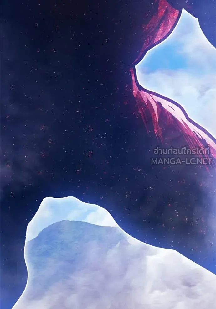 +99 ท่อนไม้ ตอนที่ 186 รูปที่ 104