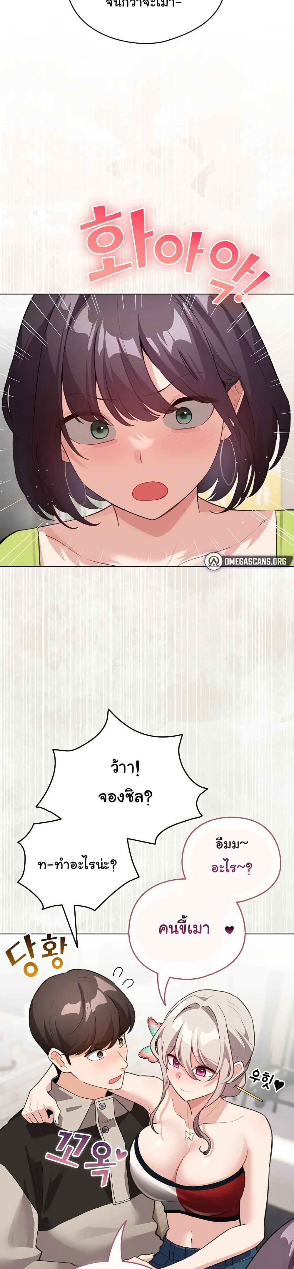Doujin-Lc- อ่าน โดจิน มังฮวา เกาหลี ญี่ปุ่น จีน แปลไทย I Became a Pornhwa NPC ตอนที่ 1 2 3 4 5 6 7 8 9 10 11 12 13 14 ฟรี ไม่มีโฆษณา อ่าน โดจิน Manhwa เกาหลี ญี่ปุ่น จีน เรามีครบ คัดมาให้เน้นๆ โดจิน 18+ รับประกันความฟินโดย  Doujin Lc