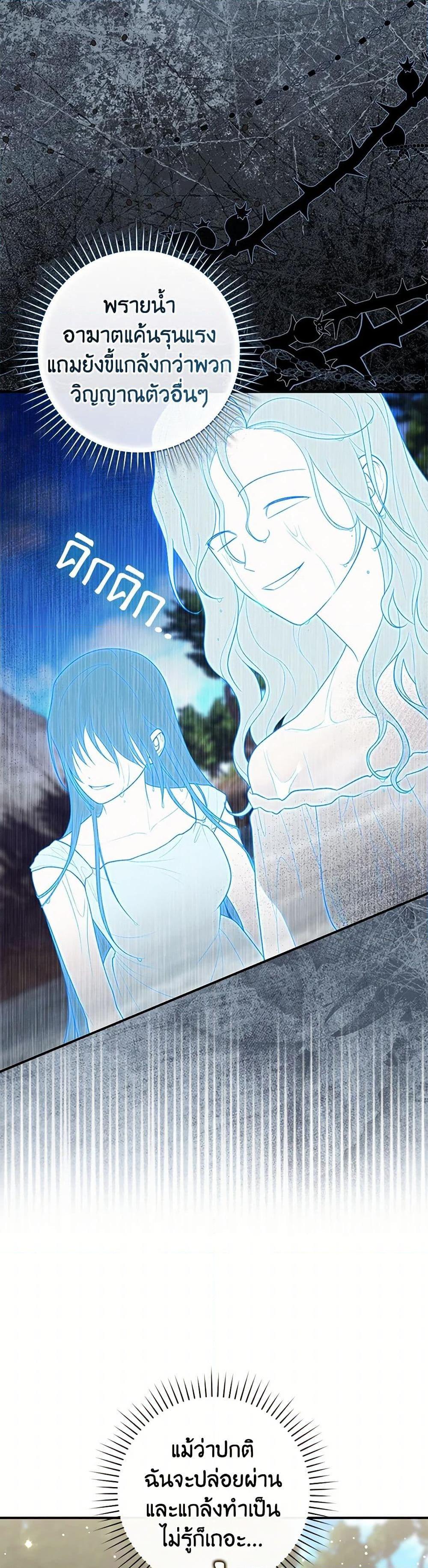 Manga-lc-com อ่านมังงะ อ่านการ์ตูน ออนไลน์ ฟรี Fortune-Telling Lady ตอนที่ 1 2 3 4 5 6 7 8 9 10 11 12 13 14 ฟรี ไม่มีโฆษณา Manga-lc - อ่าน มังงะ อ่าน การ์ตูน ออนไลน์ อ่านมังงะ ฟรี