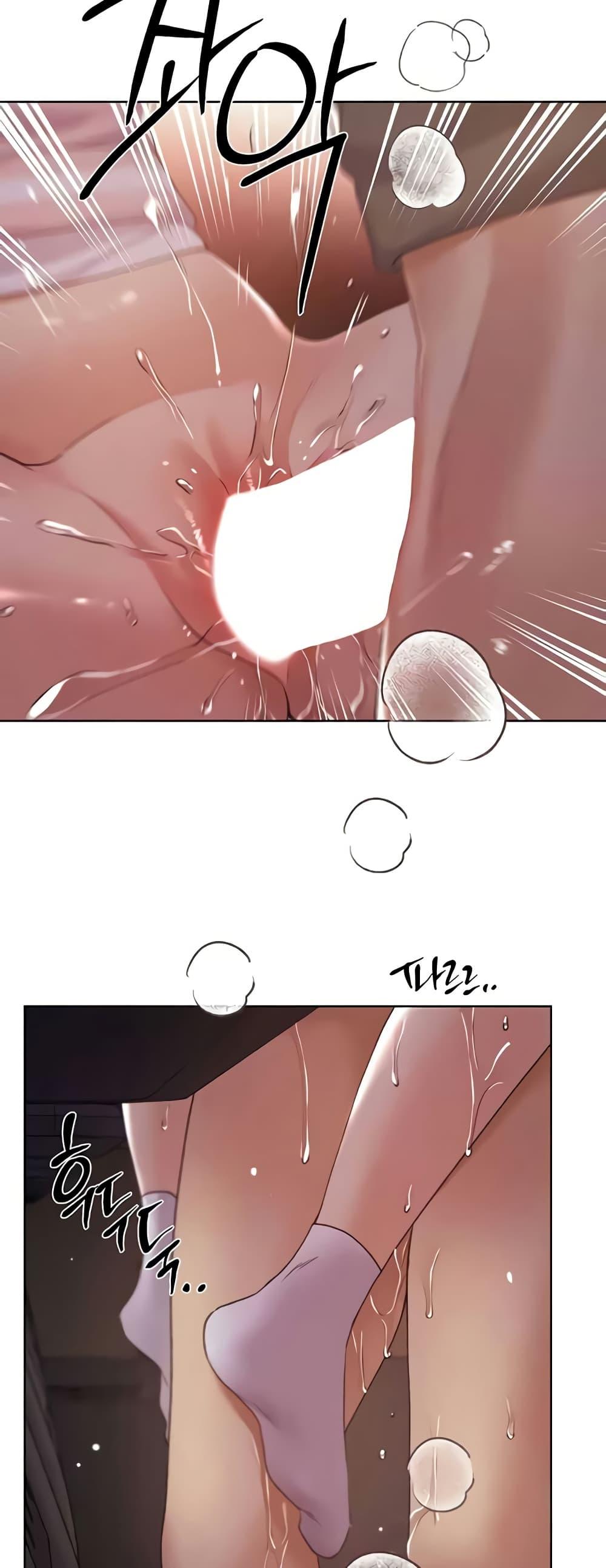 Doujin-Lc- อ่าน โดจิน มังฮวา เกาหลี ญี่ปุ่น จีน แปลไทย My Illustrator ตอนที่ 1 2 3 4 5 6 7 8 9 10 11 12 13 14 ฟรี ไม่มีโฆษณา อ่าน โดจิน Manhwa เกาหลี ญี่ปุ่น จีน เรามีครบ คัดมาให้เน้นๆ โดจิน 18+ รับประกันความฟินโดย  Doujin Lc