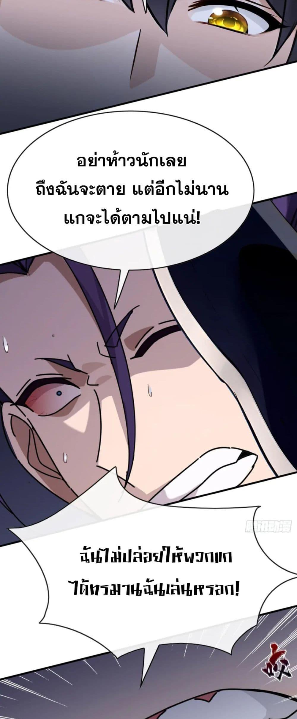 Manga-lc-com อ่านมังงะ อ่านการ์ตูน ออนไลน์ ฟรี The Big Boss Comes Down the Mountain Starting as a Male Secretary ตอนที่ 1 2 3 4 5 6 7 8 9 10 11 12 13 14 ฟรี ไม่มีโฆษณา Manga-lc - อ่าน มังงะ อ่าน การ์ตูน ออนไลน์ อ่านมังงะ ฟรี