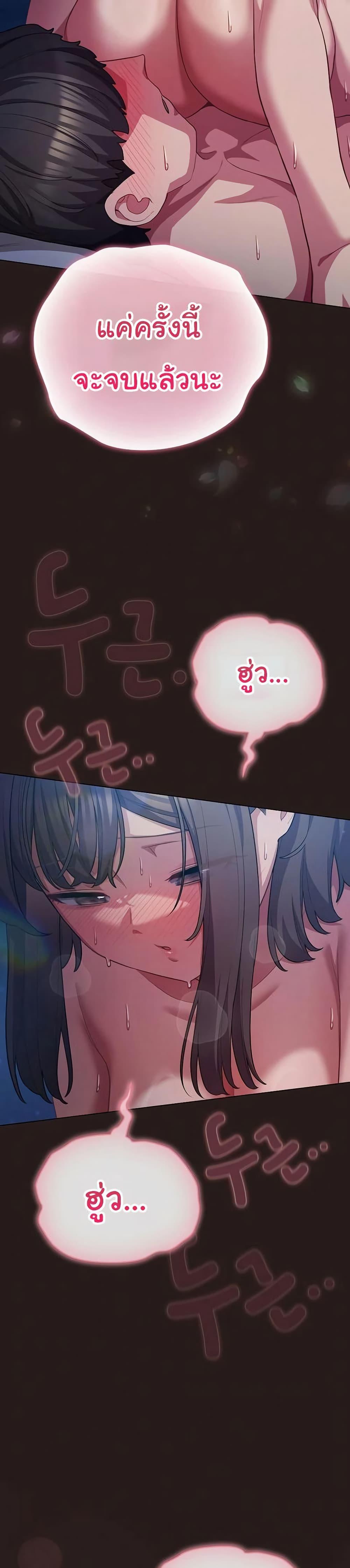 Doujin-Lc- อ่าน โดจิน มังฮวา เกาหลี ญี่ปุ่น จีน แปลไทย The General Is Here ตอนที่ 1 2 3 4 5 6 7 8 9 10 11 12 13 14 ฟรี ไม่มีโฆษณา อ่าน โดจิน Manhwa เกาหลี ญี่ปุ่น จีน เรามีครบ คัดมาให้เน้นๆ โดจิน 18+ รับประกันความฟินโดย  Doujin Lc