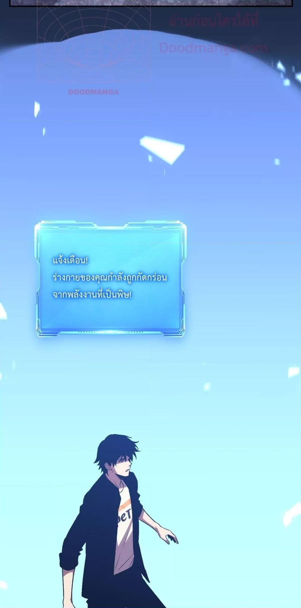 Manga-lc-com อ่านมังงะ อ่านการ์ตูน ออนไลน์ ฟรี ITransformint ตอนที่ 1 2 3 4 5 6 7 8 9 10 11 12 13 14 ฟรี ไม่มีโฆษณา Manga-lc - อ่าน มังงะ อ่าน การ์ตูน ออนไลน์ อ่านมังงะ ฟรี